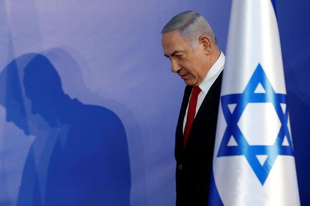 Биньямин Нетаньяху