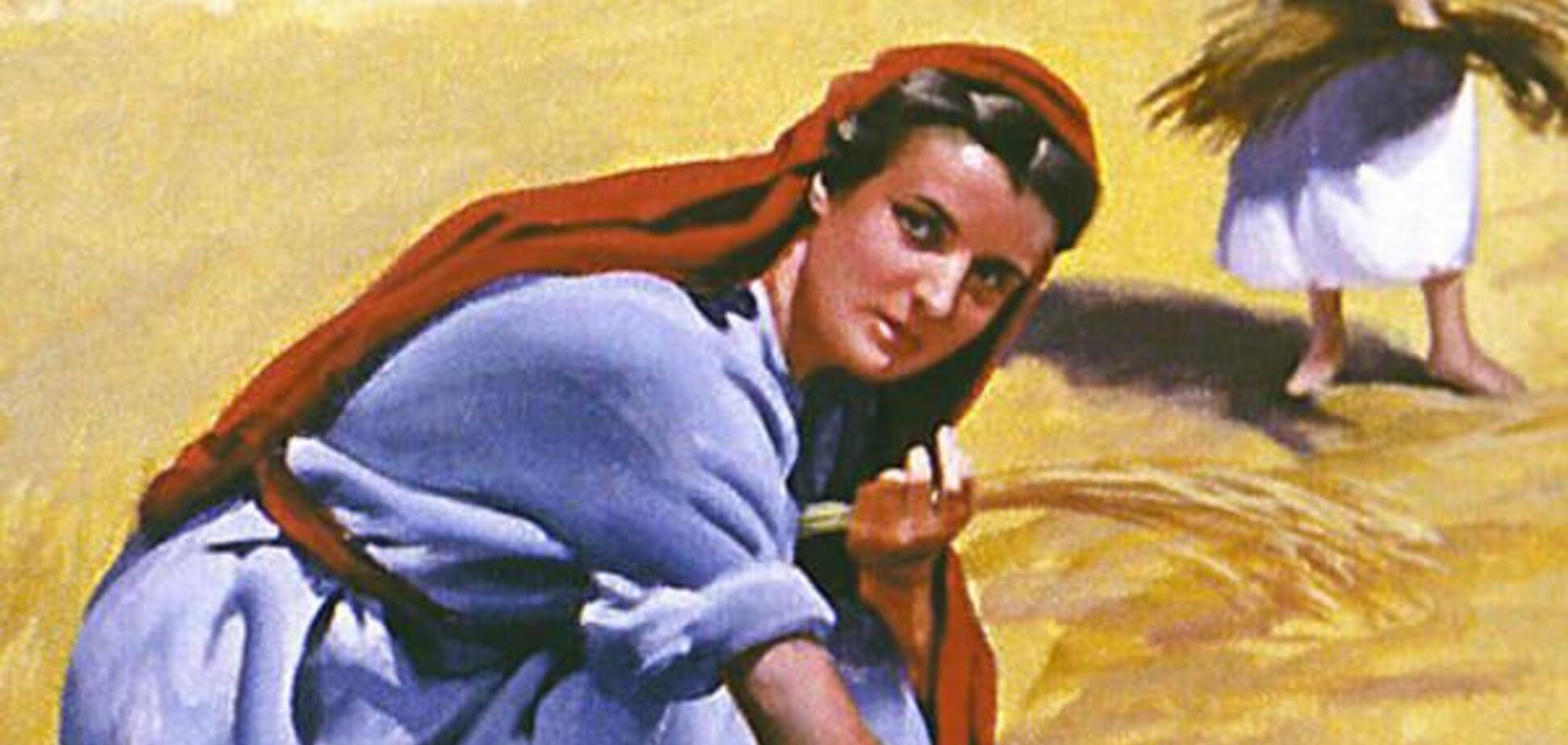 Закон Моисея: проявлять щедрость и избавлять от унижения