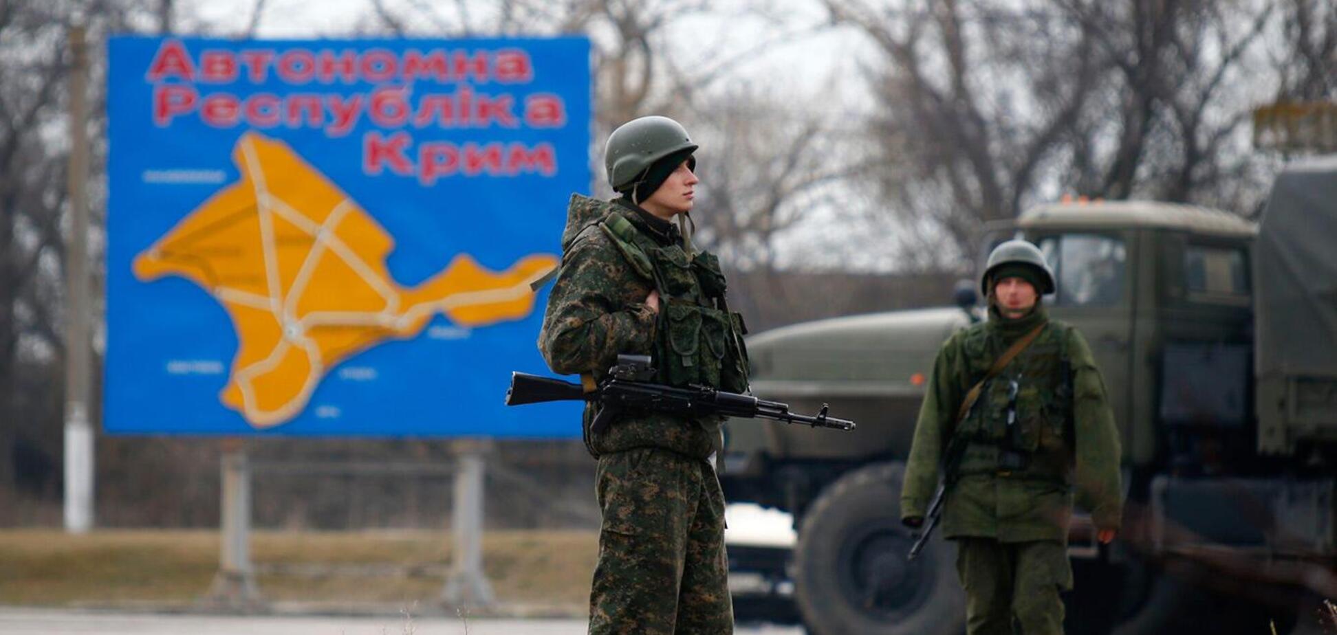 Ненависть кримчан до України має цілком прагматичні причини