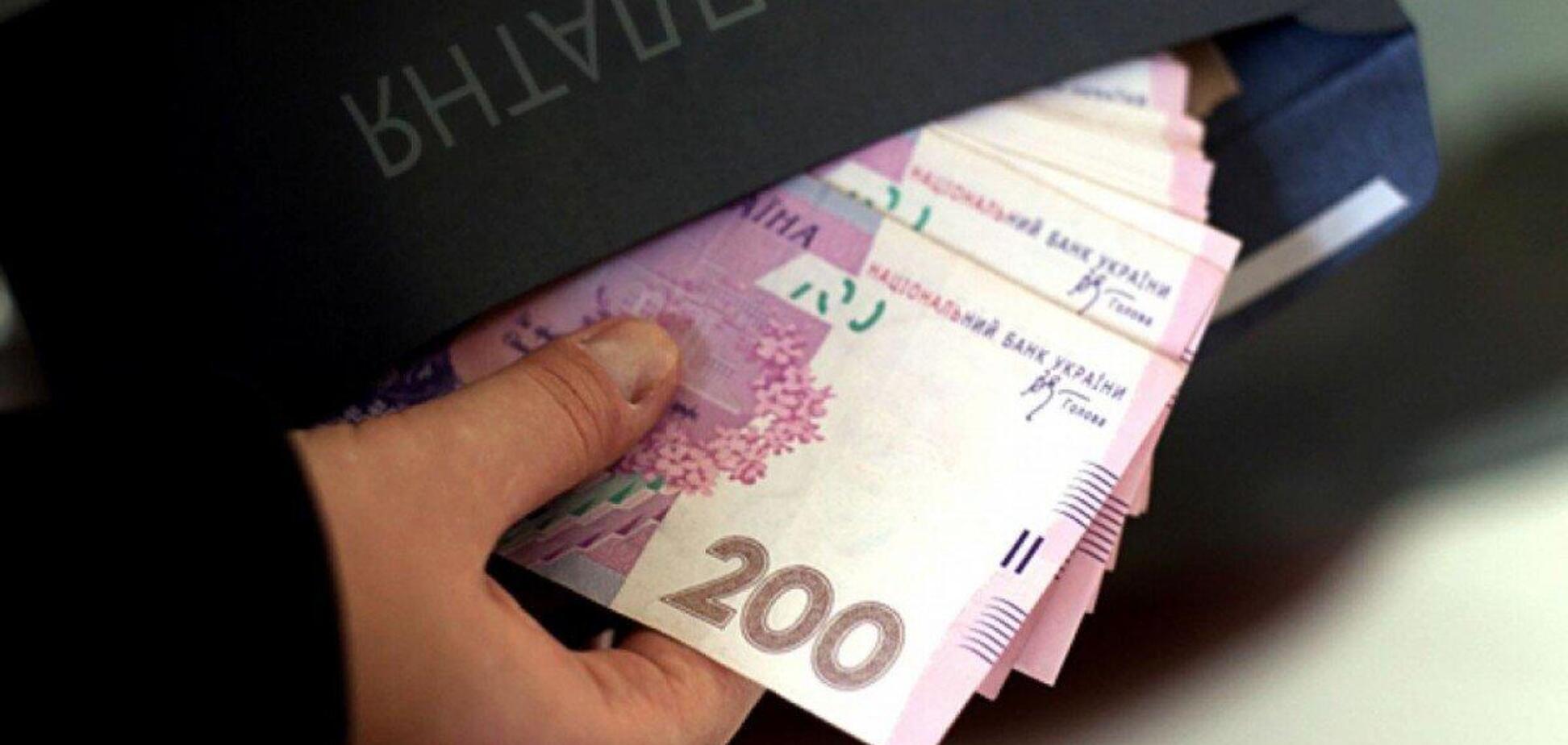 Неофициальная работа