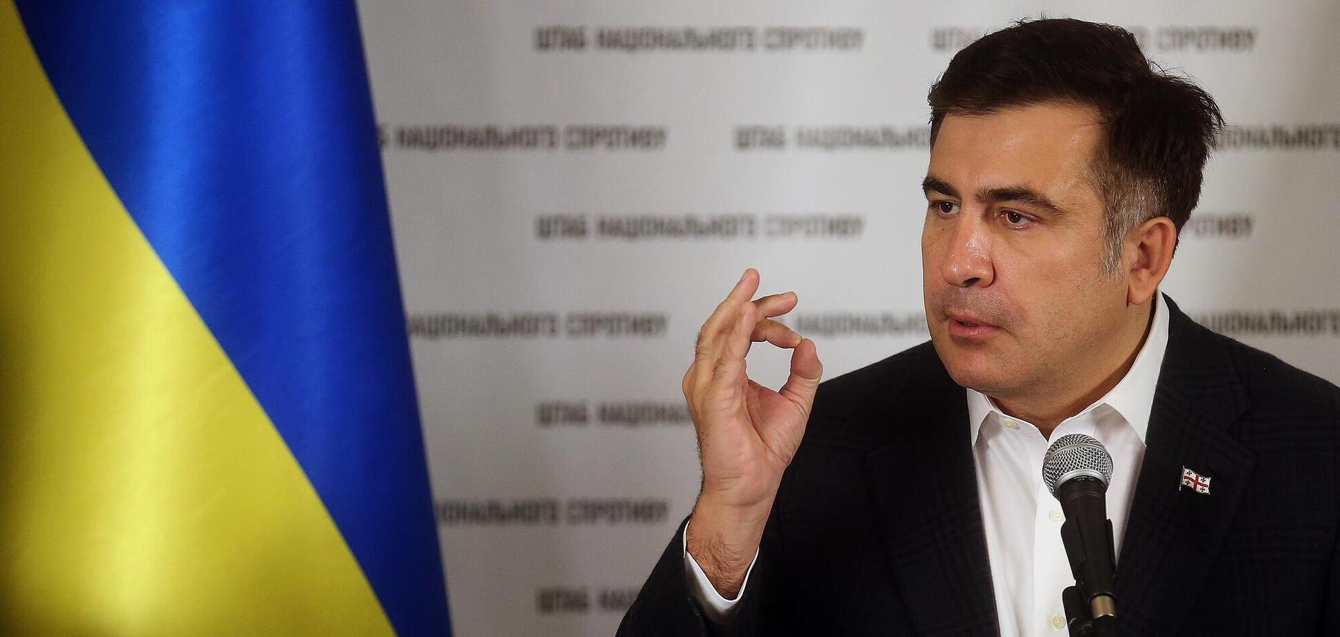 Михеил Саакашвили