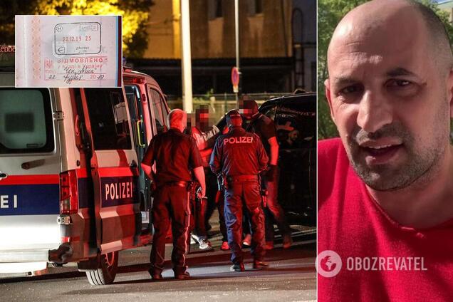 убийство Анзора из Вены