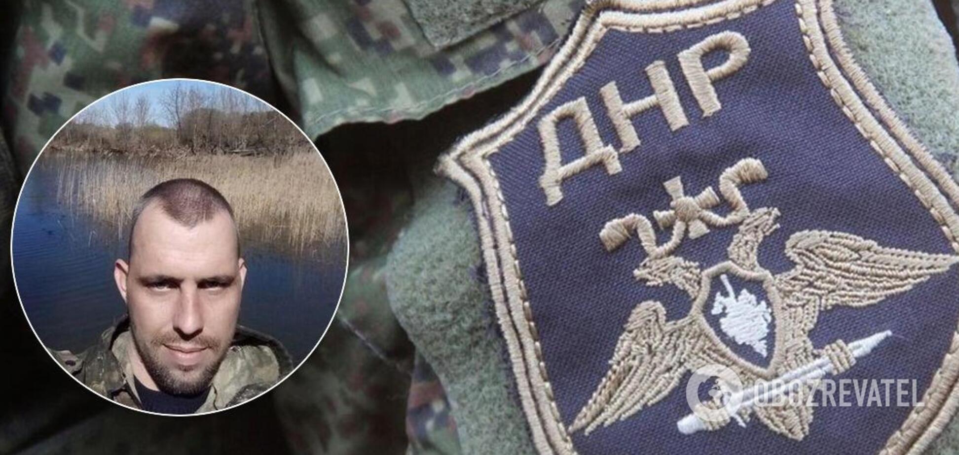 На Донбассе погиб террорист Иван Зубов