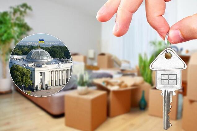 Налоги на квартиры в Украине: кому придется отдать 25 тыс. за жилье и машину