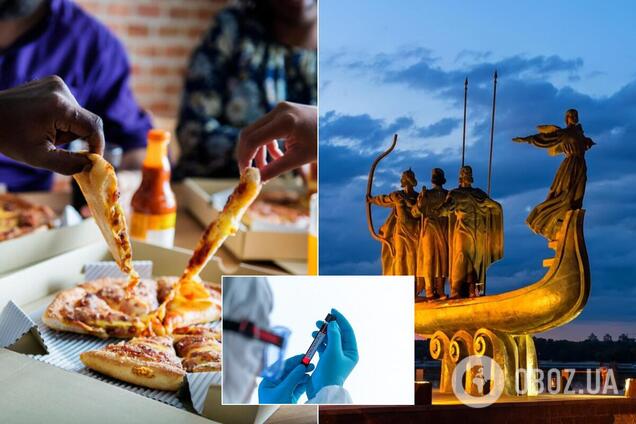 В Киеве ослабили карантин. Иллюстрация