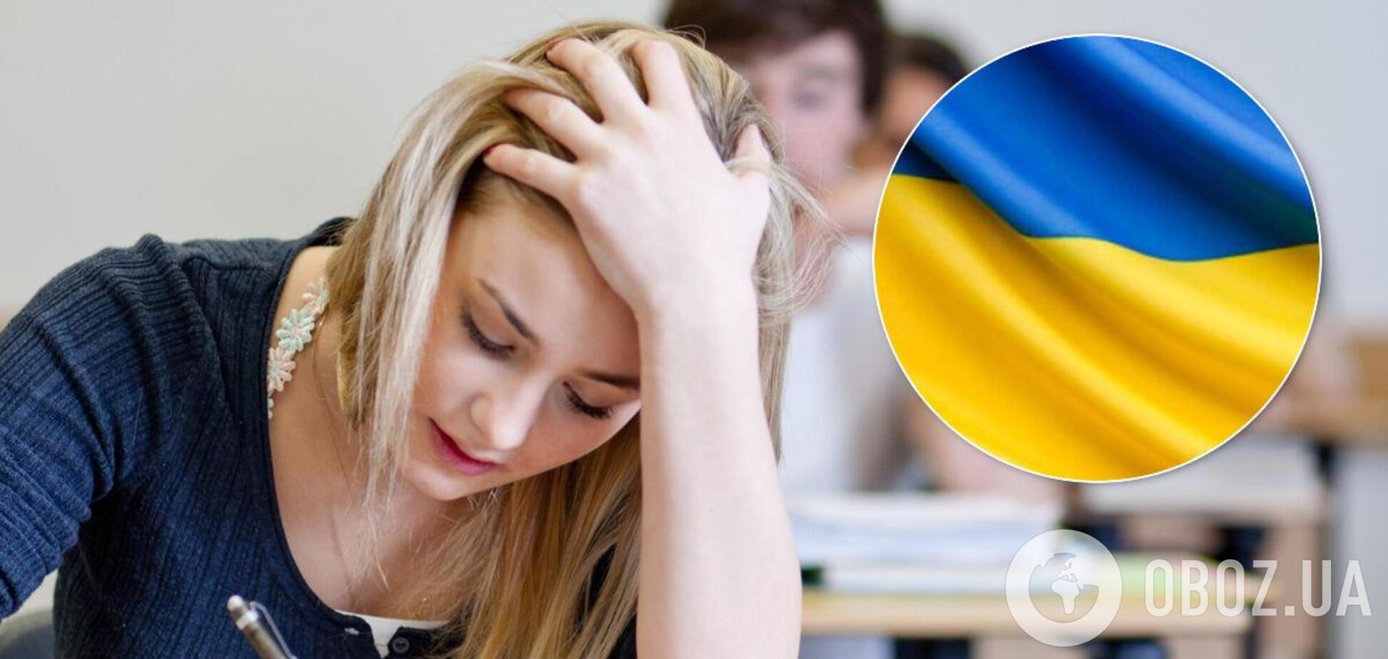 Более 23 тысяч абитуриентов провалили ВНО по украинскому языку и литературе