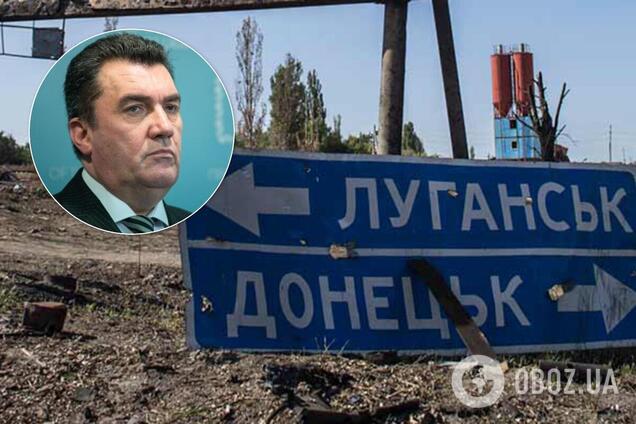 Алексей Данилов назвал условия выборов на Донбассе