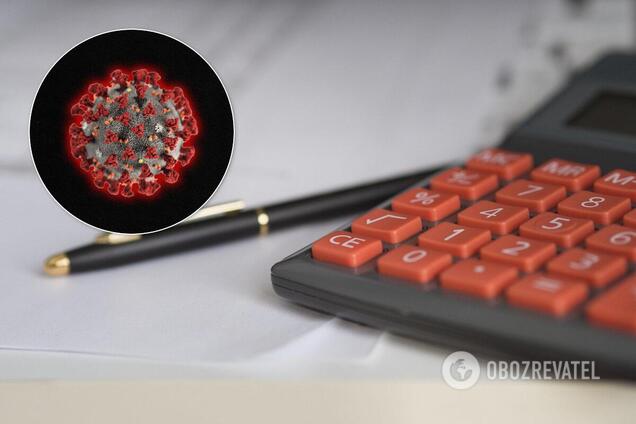 Омбудсмен попросила дать 3,5 млн грн для своего сайта из Фонда COVID-19