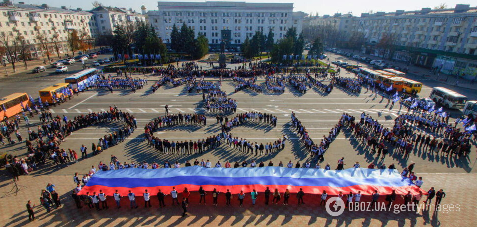 Росія не приєднає Донбас, Україна треба діяти, – Тука