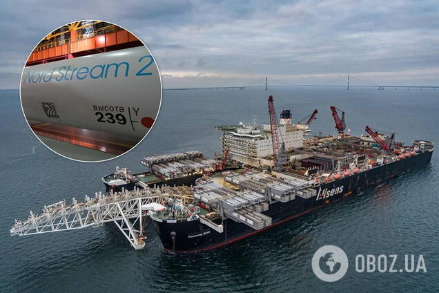 Германия отреагировала на угрозы США 'Северному потоку-2'