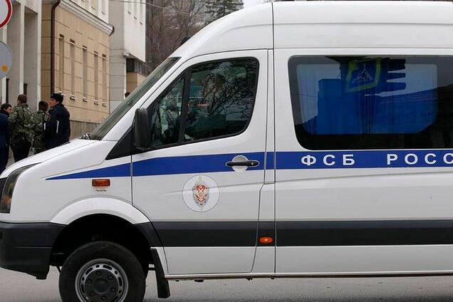 Служба ФСБ Росії