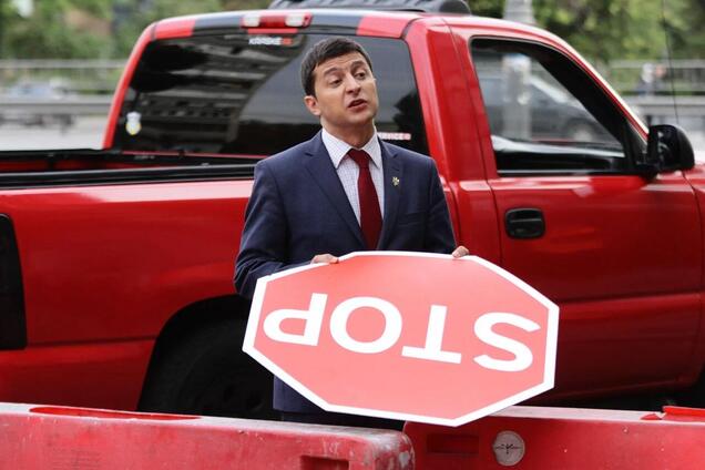 В Украине за $11 000 продают авто, на котором ездил Зеленский