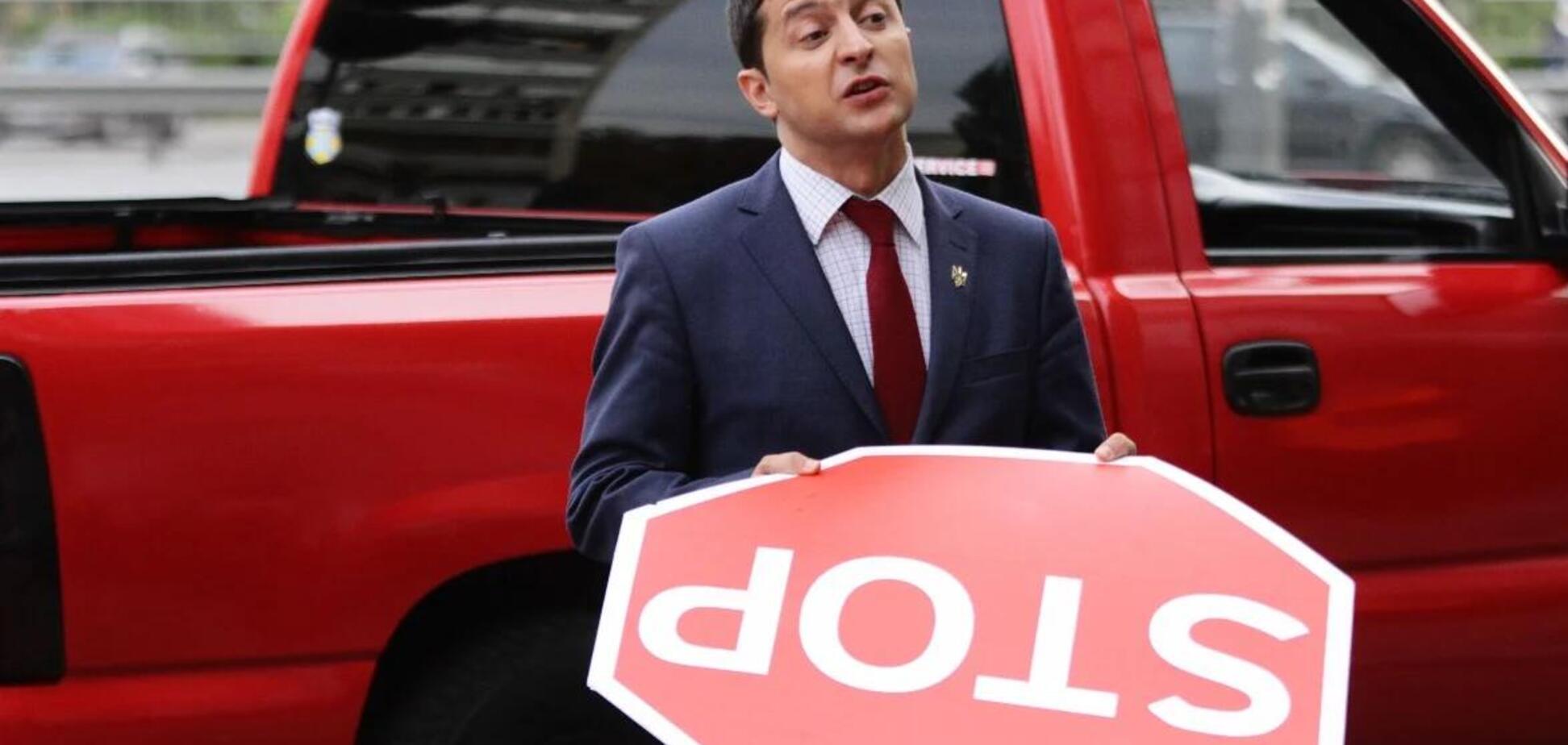 В Украине за $11 000 продают авто, на котором ездил Зеленский