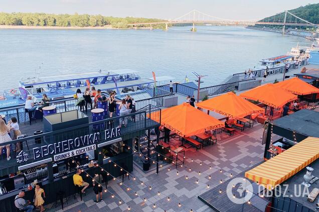Найкращі місця для відпочинку в Києві: БУХТА food station і річковий вокзал з новими маршрутами