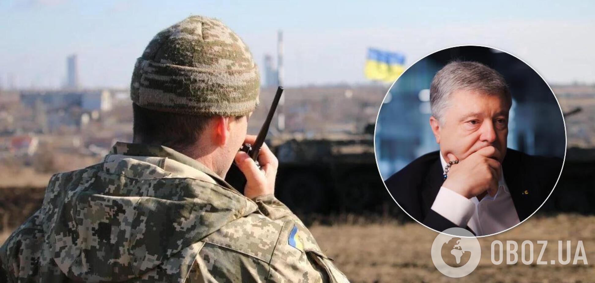 Порошенко: Украине нельзя снижать боеготовность из-за скопления войск РФ на границе