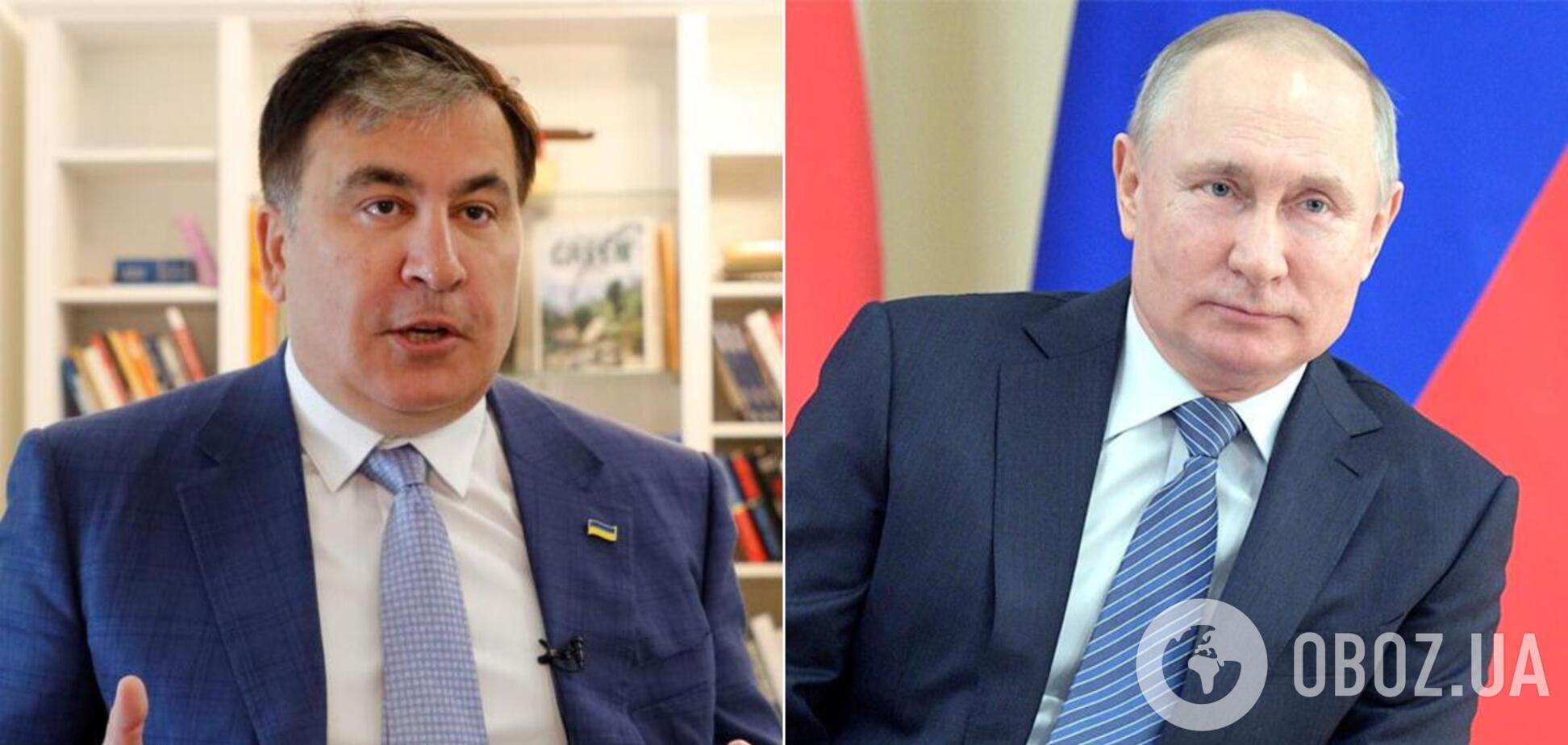 Саакашвили вспомнил, как Путин грозился 'повесить его за яйца'