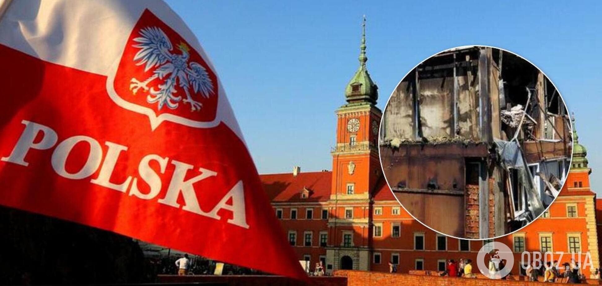 У Польщі спалили хостел, де жили українці