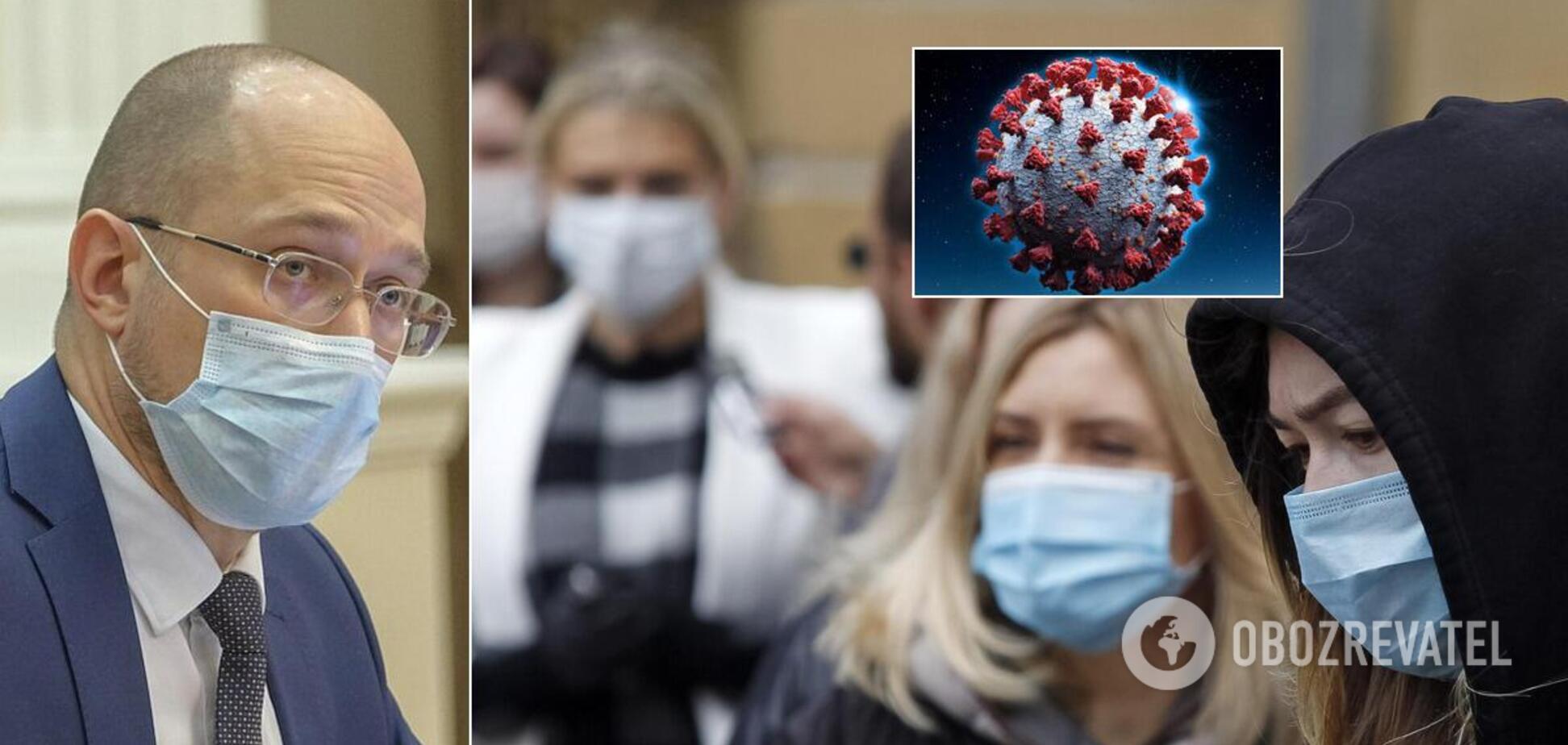 Карантин в Україні можуть визнати незаконним: чому влада за це не відповідає й що робити українцям