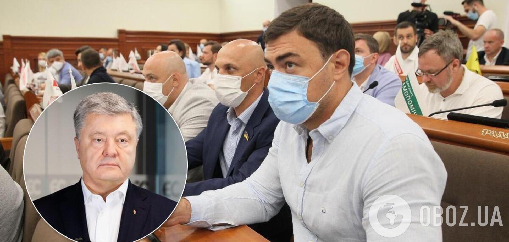 В Киевсовете потребовали от Зеленского остановить репрессии против Порошенко и активистов