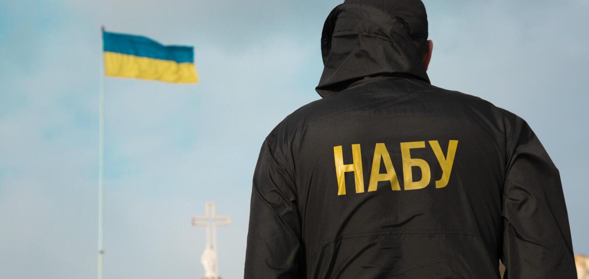 НАБУ може поставити під загрозу суди України проти Росії
