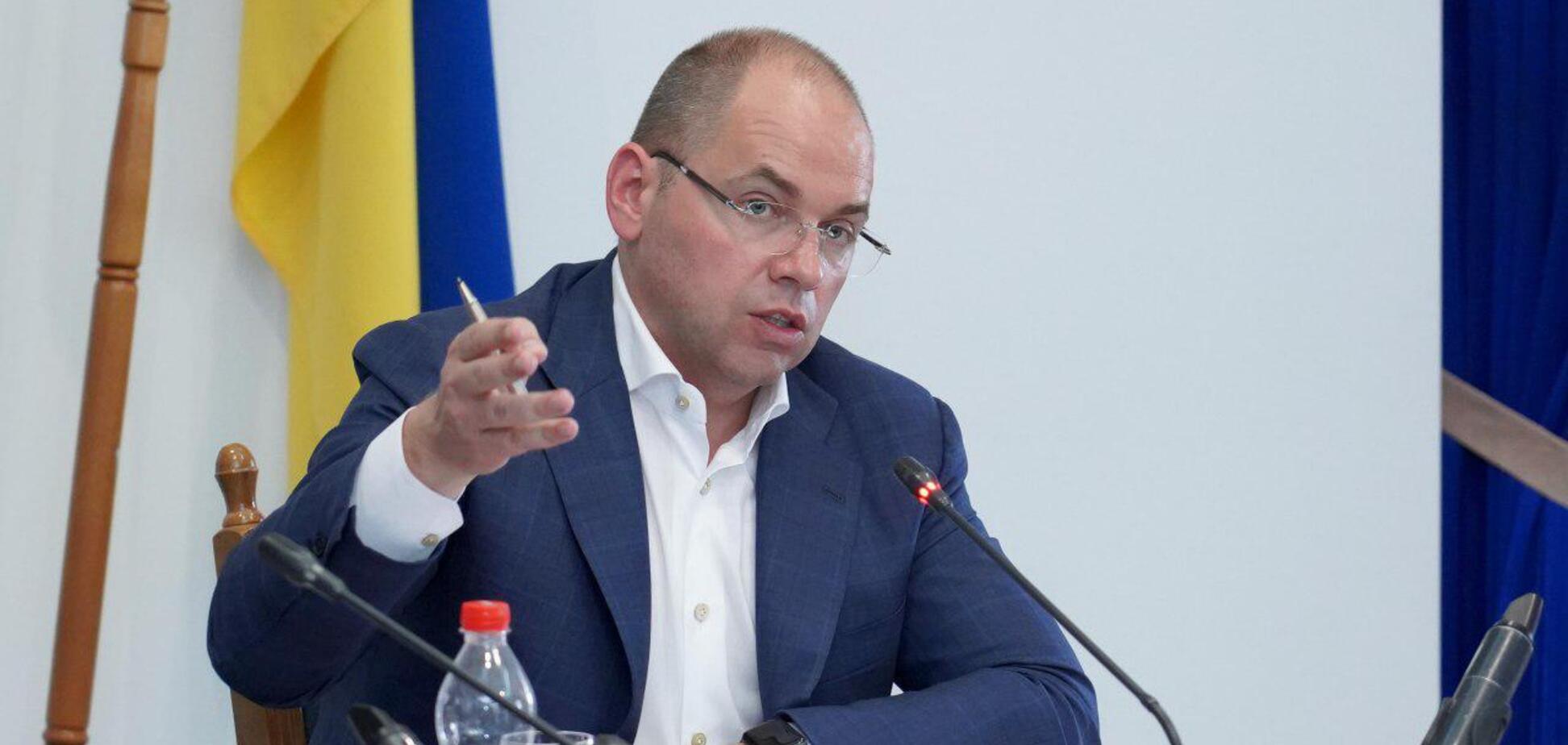 Максим Степанов