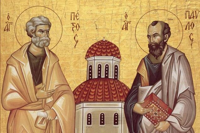 На Петра і Павла читають молитви до святих апостолів