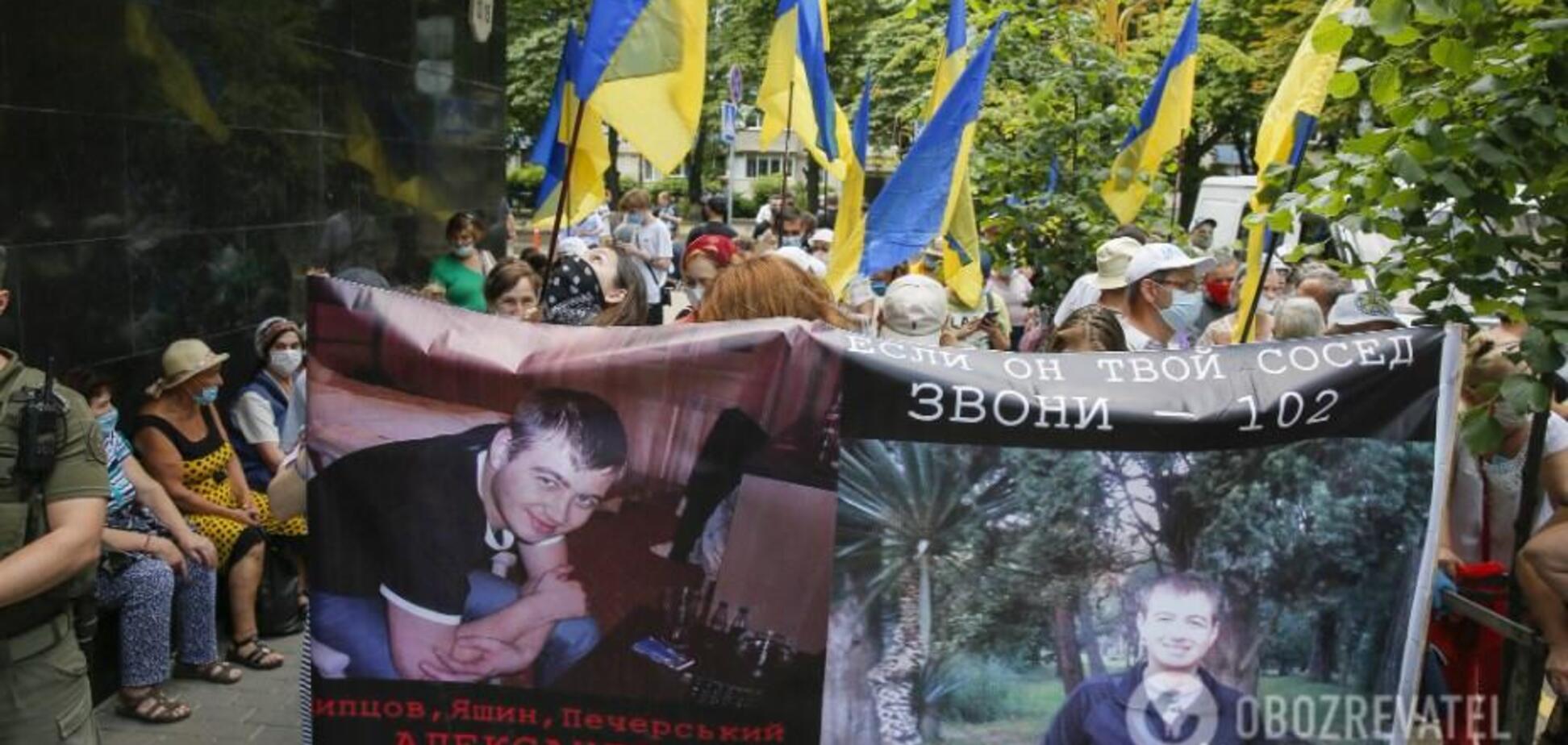 Правоохоронців просять розслідувати можливу причетність росіянина до наркоторгівлі в Україні
