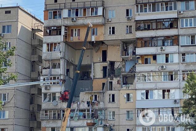 Взрыв в доме на Позняках