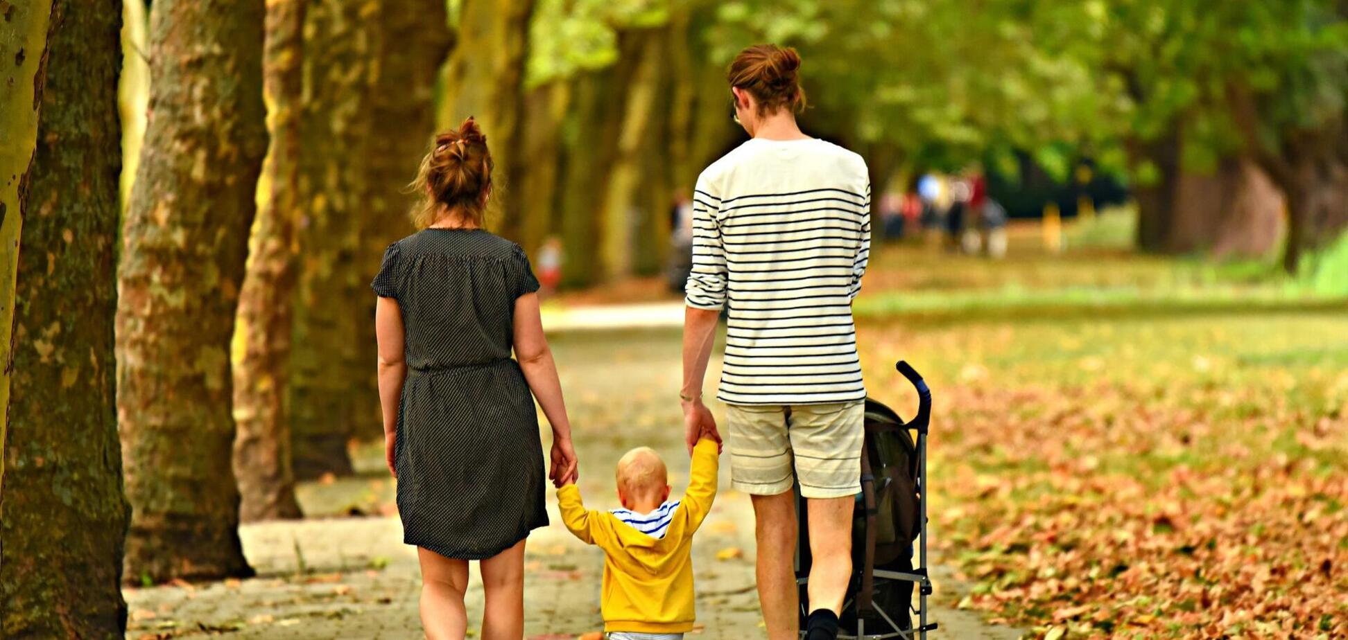 День семьи 2020 (фото: Рixabay)