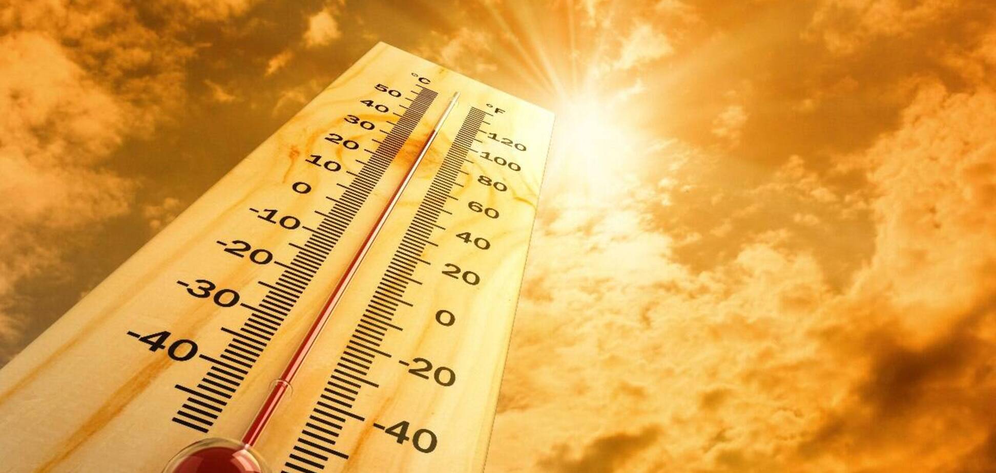 В Днепре зафиксировали три исторических температурных рекорда
