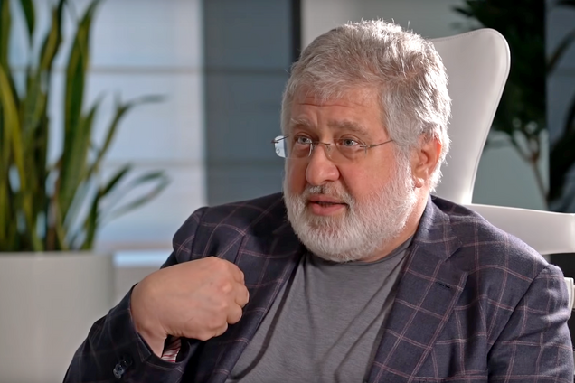 Ігор Коломойський