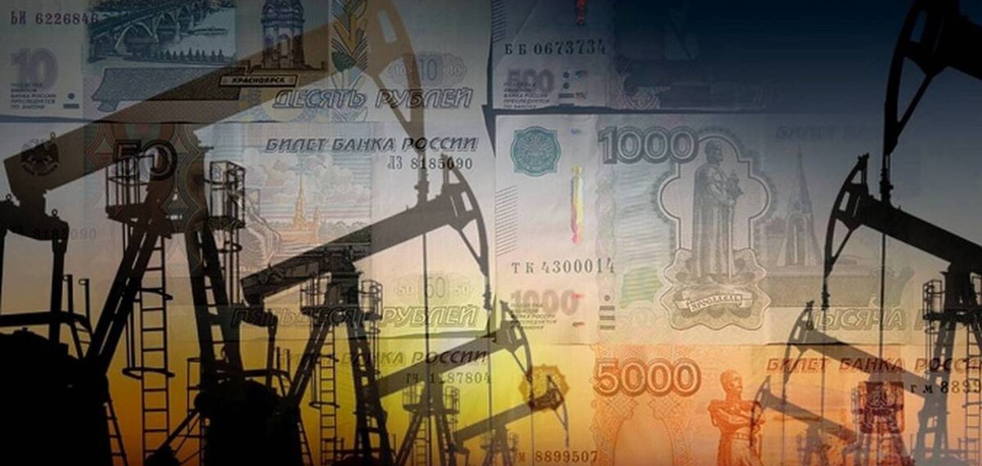 Какой была бы Россия без нефтегазовых доходов
