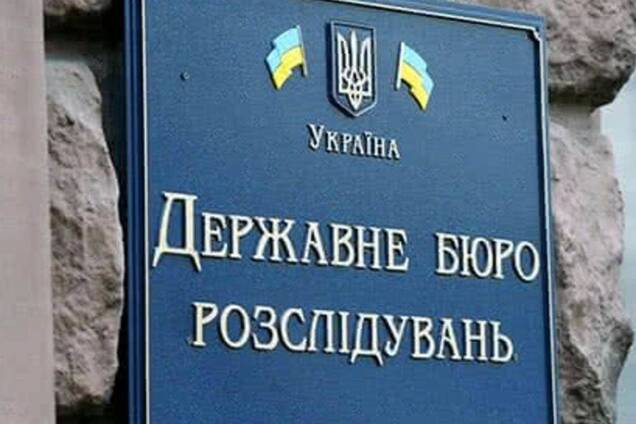 ДБР звинуватило Корецького у брехні (фото: Патріот Донбасу)