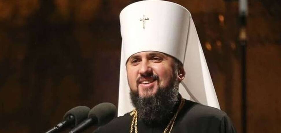 Більшість українців бачать предстоятелем об’єднаної церкви митрополита Епіфанія (фото: Володимирець.City)