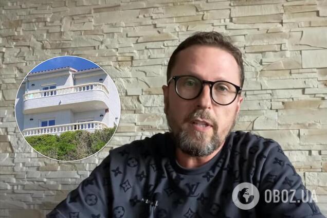 У Шария нашли виллу в Испании за 1 млн евро, он опроверг: стоит больше