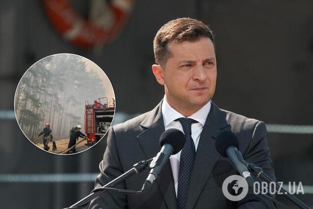 Зеленський терміново прибув на Луганщину через руйнівні лісові пожежі. Відео