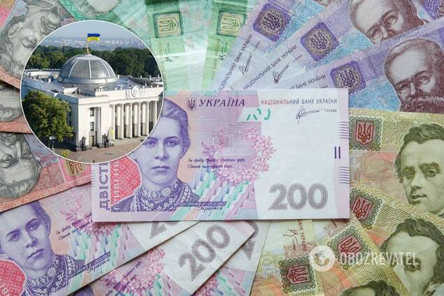 В Україні запустять нульову декларацію: хто має заповнити і який податок заплатити