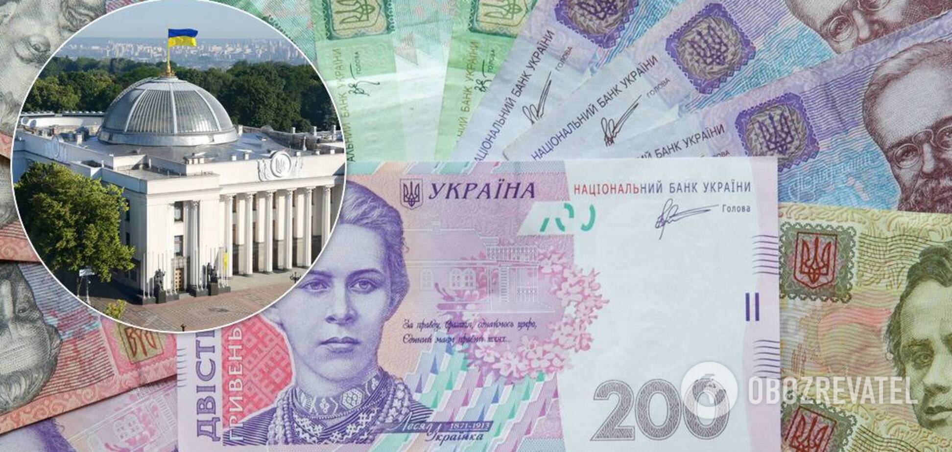 В Україні запустять нульову декларацію: хто має заповнити і який податок заплатити
