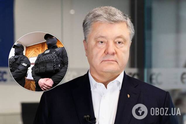 Керівник слідчої групи ДБР зізнався, що на нього тиснули у 'справах' Порошенка