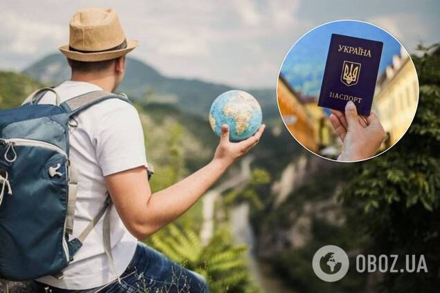 Украина опустилась в рейтинге паспортов мира: изменился список открытых стран