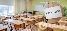 У Кабміні сказали, які школи закриють на карантин із 1 вересня