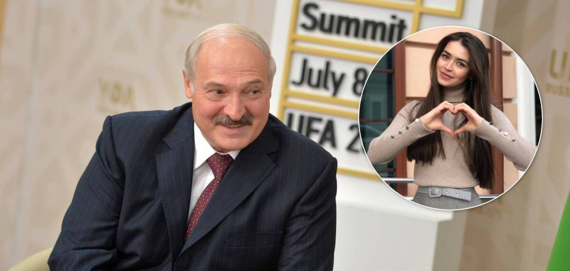У мережі знову заговорили про роман Лукашенка з Міс Білорусь (колаж)