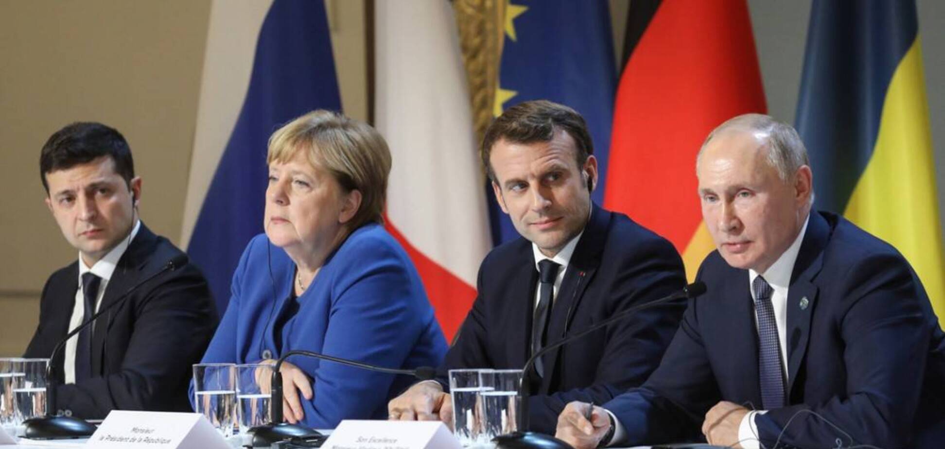 Пєсков назвав умову проведення Нормандського саміту