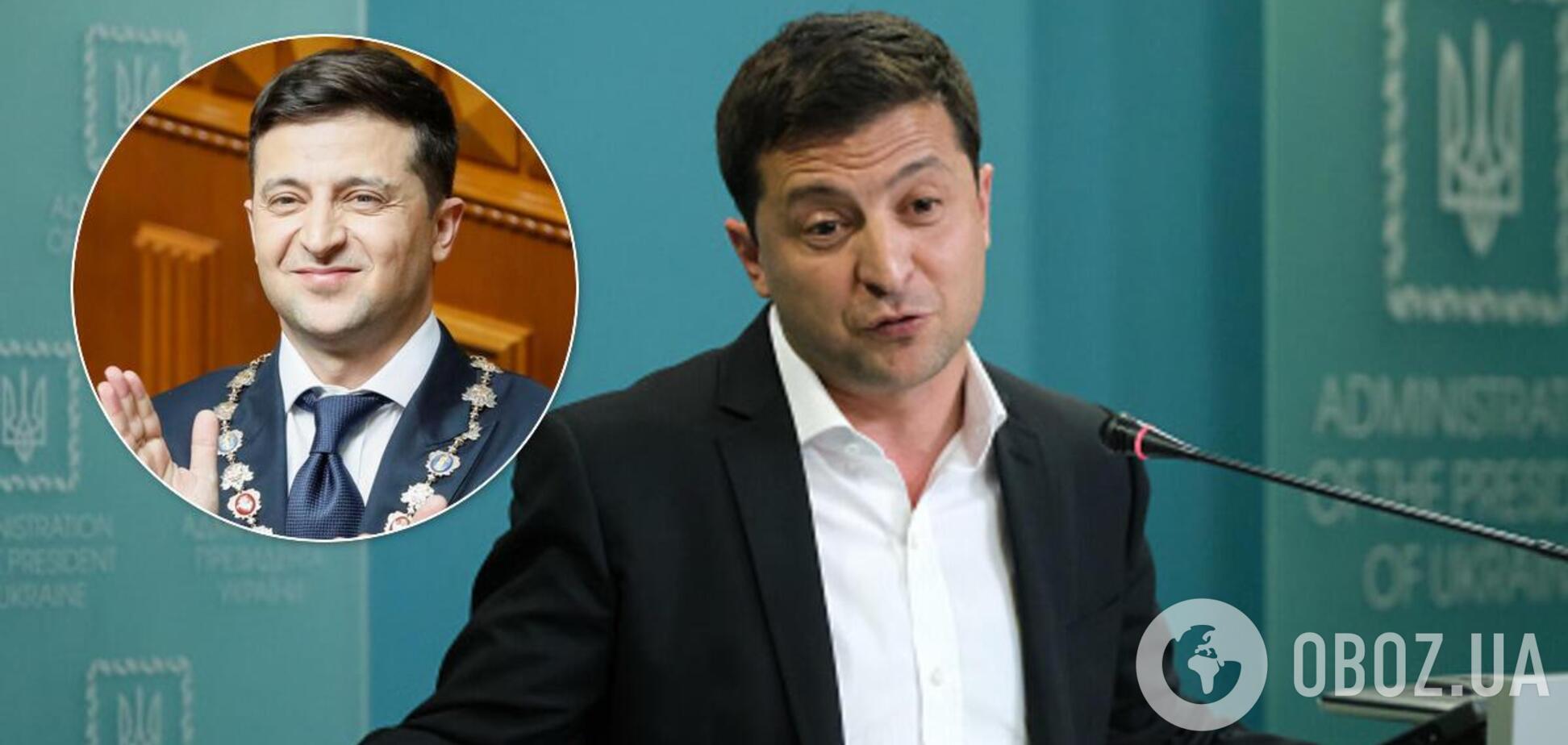 Володимир Зеленський