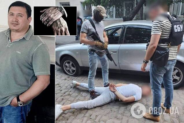 вор в законе Лоту Гули Надир Салифов