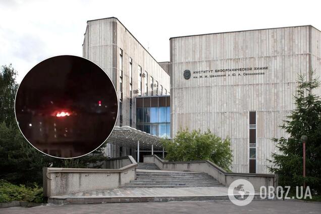 У Москві горів НДІ