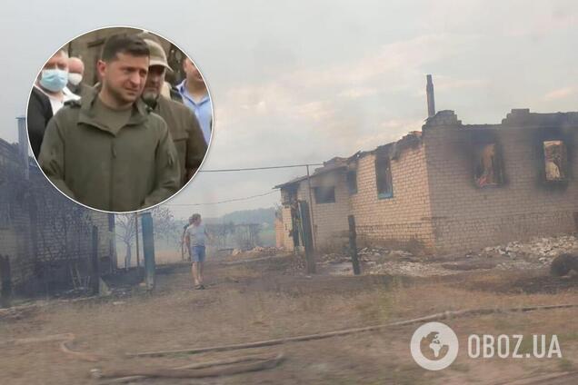 Пострадавшим от пожаров в Луганской области заплатят по 300 тысяч гривен, – Зеленский