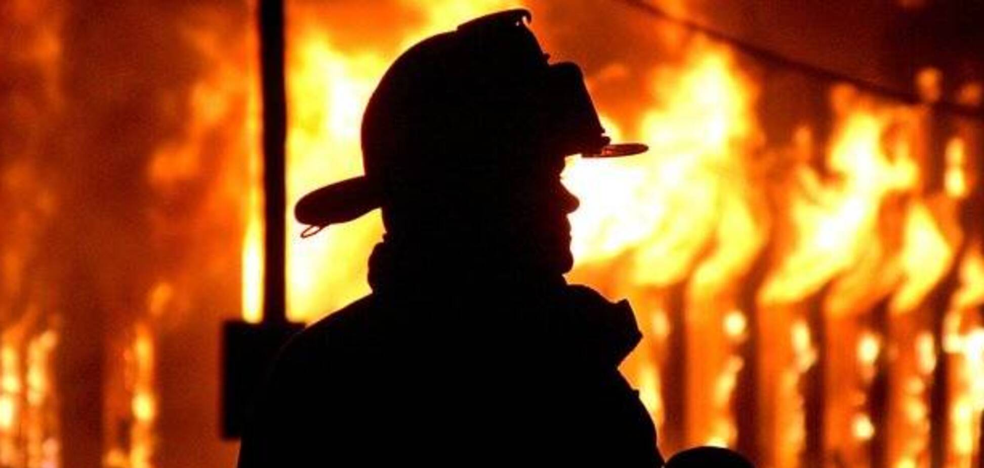 На Киевщине в пожаре едва не погибли мужчина и маленький ребенок