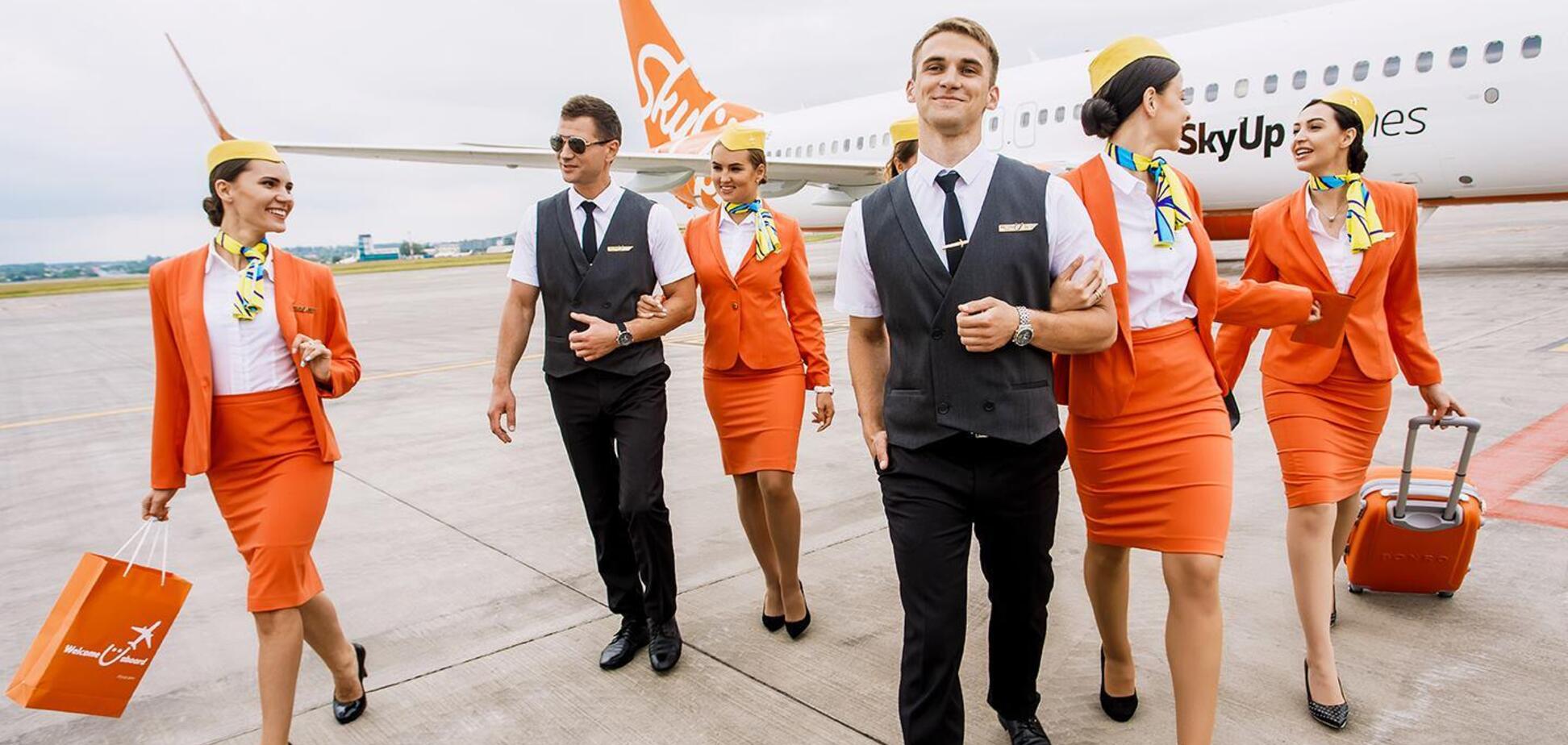 SkyUp скасувала міжнародні рейси (фото: uvidpustku.com)