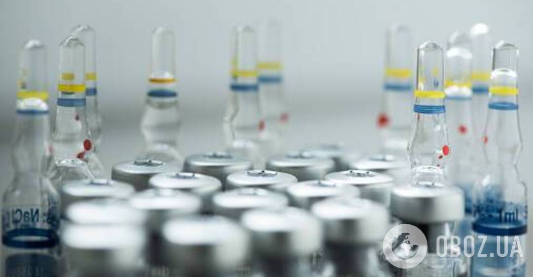 Вакцина от коронавируса